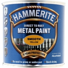 HAMMERITE SMOOTH FINISH YELLOW 250MLS
