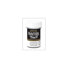 Rust-Oleum Painters Touch Bright Yellow 20mls