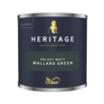 DULUX TRADE HERITAGE TESTER MALLARD GREEN 125ML