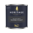 DULUX TRADE HERITAGE TESTER RAVENS FLIGHT 125ML