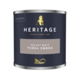 DULUX TRADE HERITAGE TESTER TERRA OMBRA 125ML