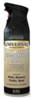 Rustoleum Universal Aerosols