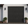 DULUX TRADE WEATHERSHIELD GLOSS FINISH BLACK 2.5LITRE