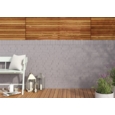 CUPRINOL GARDEN SHADES FRESH ROSEMARY 2.5L