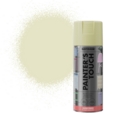 Rust-Oleum Painter s Touch Almond Gloss 400mls