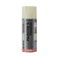 Rust-Oleum Painter s Touch Antique White Gloss 400mls