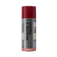 Rust-Oleum Painter s Touch Balmoral Gloss 400mls