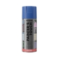 Rust-Oleum Painter s Touch Brilliant Blue Gloss 400mls