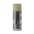 Rust-Oleum Painter's Touch Fossil Satin 400mls