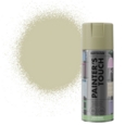 Rust-Oleum Painter's Touch Fossil Satin 400mls
